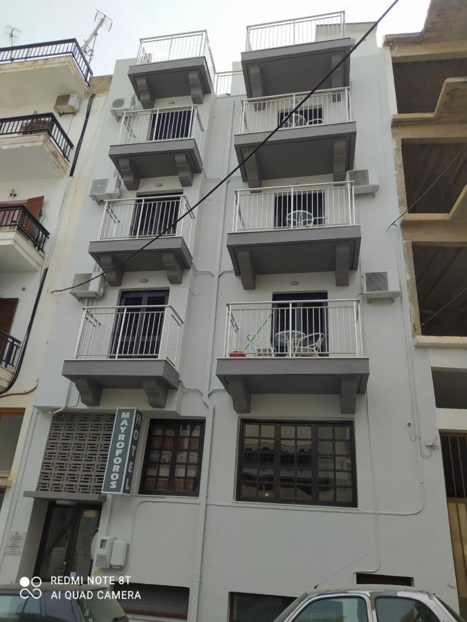 Mavroforos Aparthotel Agios Nikolaos